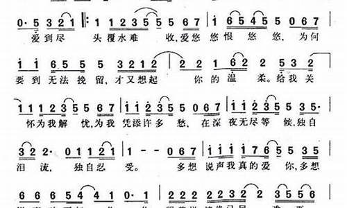 成长让我欢喜让我忧作文_成长让我欢喜让我忧作文800字