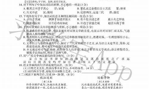 23年浙江高考语文作文_2023年浙江高考语文作文