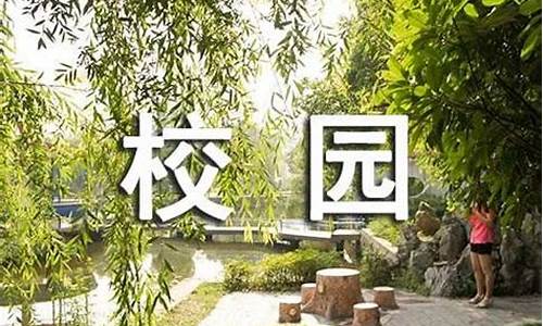 暑假里的新鲜事作文_暑假里的新鲜事作文450字