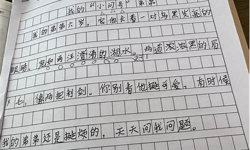 我的绝招作文350字_我的绝招作文350字左右