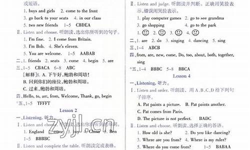 小学英语质量分析_九年级英语学情分析