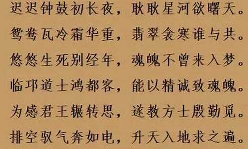 千古绝句最美古诗文网_千古绝句最美古诗文完整全文译文及注释全文解析