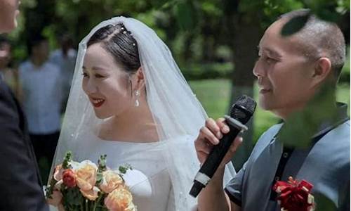 证婚人致辞简短大气_证婚人致词