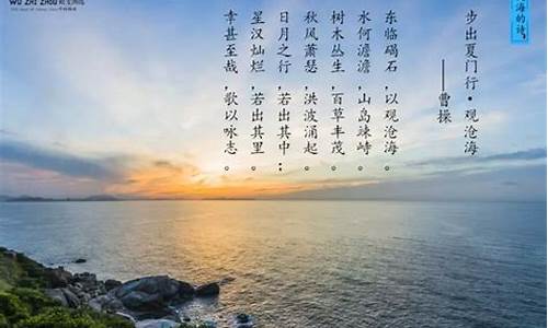 描写大海的语句一百字_描写大海的语句