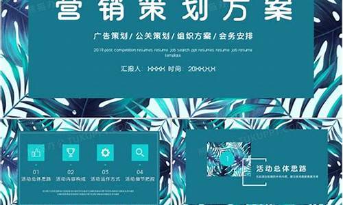 营销文案策划成员_营销文案策划