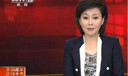 刘伟感动中国人物颁奖词_刘伟感动中国