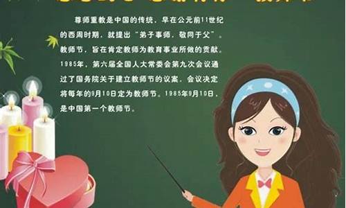 家长感谢老师最暖心句子幼儿园到小学_家长感谢老师最暖心句子