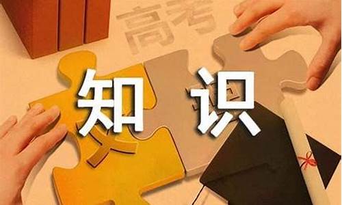 我收获了知识作文600字初中_我收获了知识