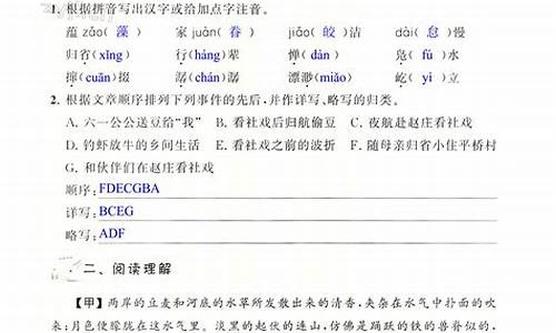 暑假初中生作文投稿_暑假初中生作文投稿平台