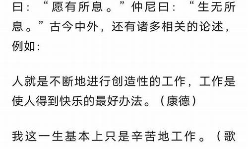 浙江省高考作文2023_浙江省高考作文2023题目