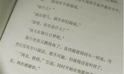 生活处处有语文作文600字叙事_生活处处有语文作文600字叙事怎么写