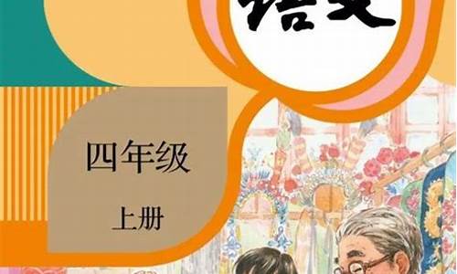 一件烦心事作文400字_一件烦心事作文400字四年级上册