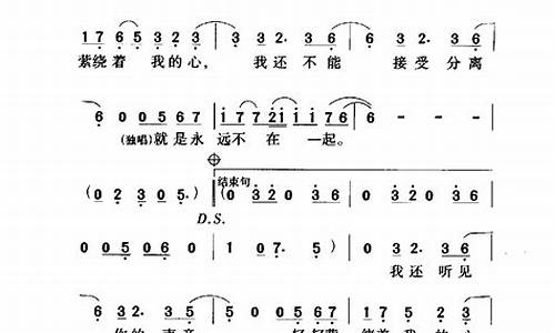 特别的爱给特别的你作文指导_特别的爱给特别的你作文指导作文